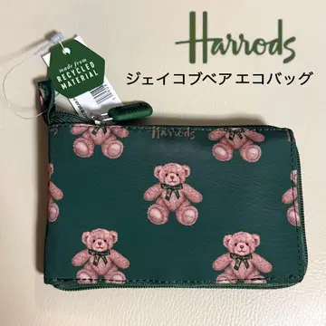 [새상품] Harrods 해롯 에코백 제이콥 베어 영국 현지 구매