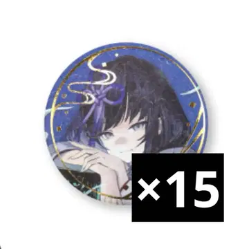 폰토네 니지산지 요괴만화 캔뱃지 12/31까지 판매