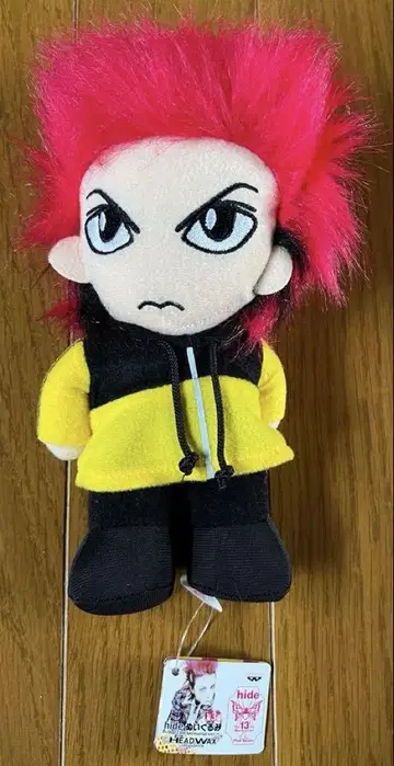 hide 봉제 인형 HEADWAX