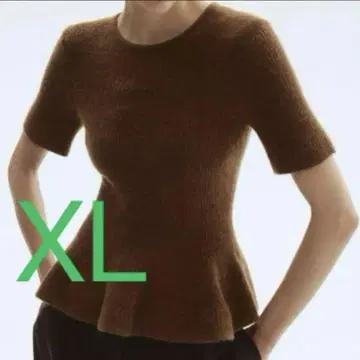 미사용 새상품 H&M RIB-KNIT PEPLUM TOP 브라운 XL