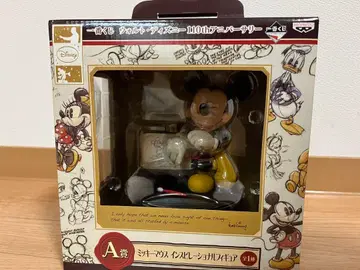 제일복권 미키 인스피레이셔널 피규어