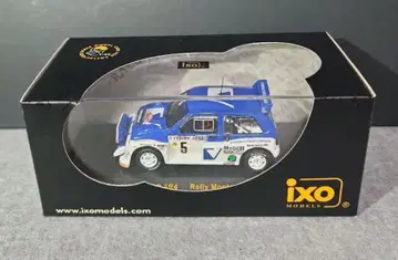 ixo MG METRO 6R4 랠리 몬테 카를로