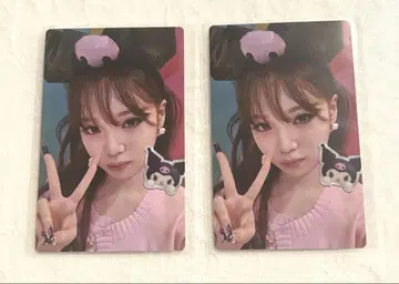 LE SSERAFIM 채원 트레이딩 카드