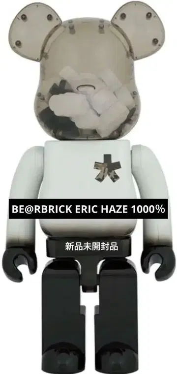 BE@RBRICK ERIC HAZE 1000% 피규어