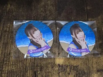 스즈키 아이나 Aqours Documentary 캔뱃지 2개