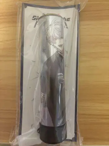 니지산지 쿠츠하 응원봉 튜브