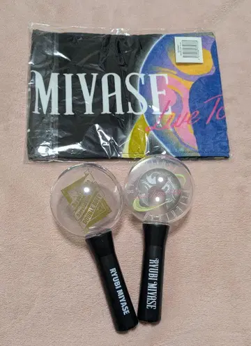 미야세 류비 응원봉 2개 & LIVE 타월 세트