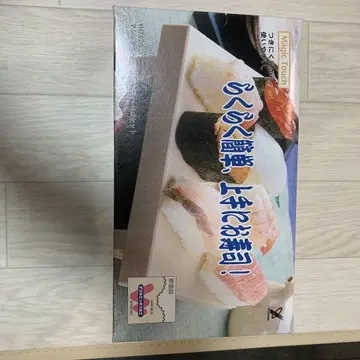 마스터 터치 초밥 만들기 키트