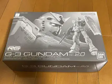 RG 1/144 G-3 건담 Ver.2.0