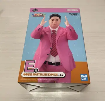 제일복권 도카이 온에어 E상 유메마루 MASTERLISE EXPIECE