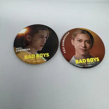 이케자키 리히토 캔뱃지 BABOYS