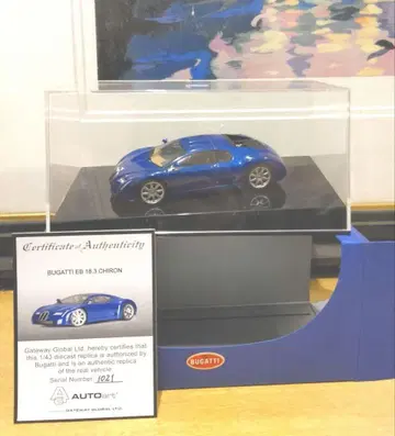 Autoart BUGATTI EB 18.3 CHIRON 1/43 레어템!