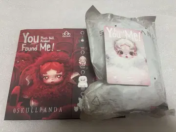 스컬팬다 You Found Me! 봉제 인형 펜던트 Ghostie