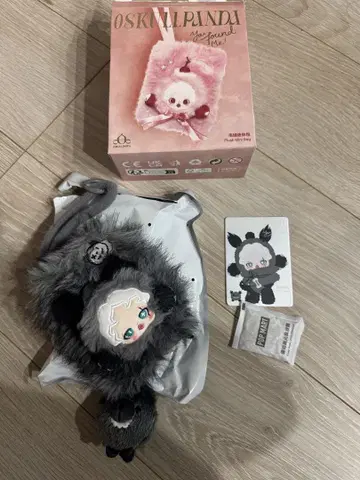 SKULLPANDA You Found Me! 미니 백 시크릿