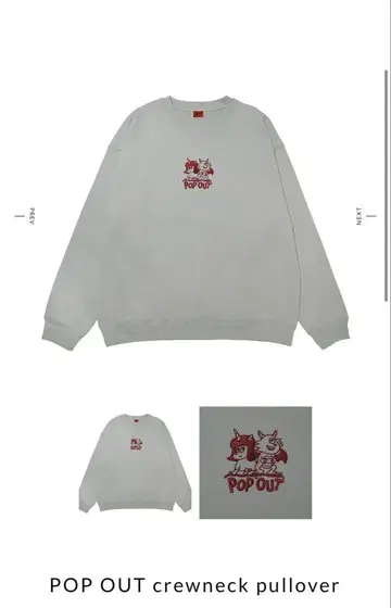 YOASOBI POP OUT crewneck pullover