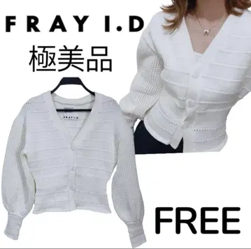 새상품급 FRAY I.D 프레이 아이디 퍼프 슬리브 페플럼 가디건 화이트