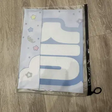 승민 슬로우건