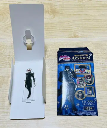죠죠 아크스타즈 카쿄인 노리아키