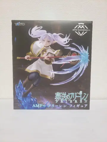장송의 프리렌 AMP+피규어