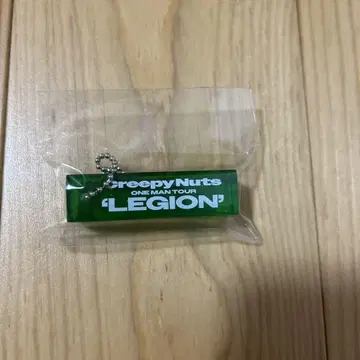 creepynuts 크리피넛츠 LEGION 키링 시즈오카