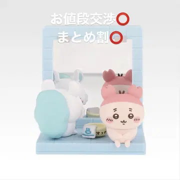 제일복권 치이카와 (먼작귀) 치이카와의 온천 D상 피규어 모몽가 헌책방