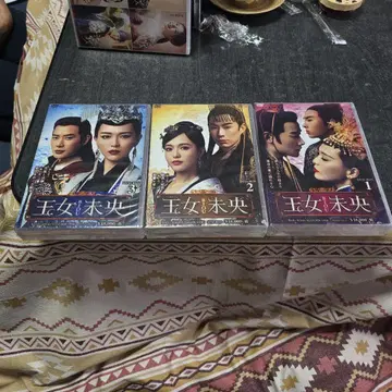 여자의 남자 DVD 1-3권 세트