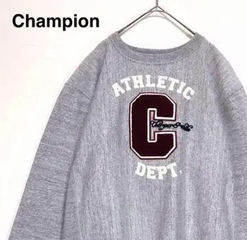 챔피온 맨투맨 XL 그레이 파일 원단 로고 와펜