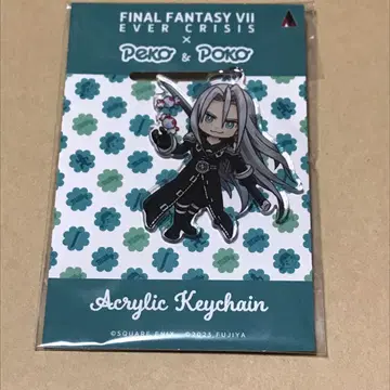FF7EC 후지야 세피로스 아크릴 키링 아크링 키링