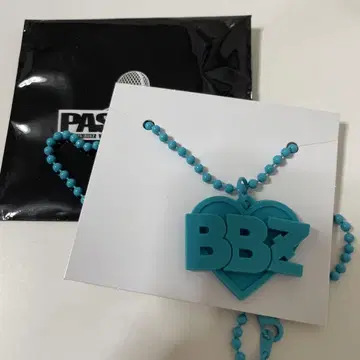 즉시 구매 OK
