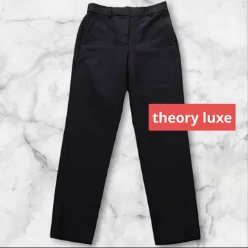 새상품급 Theory luxe 테이퍼드 크롭 팬츠 슬랙스