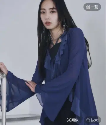 HARE 프릴 시어 가디건
