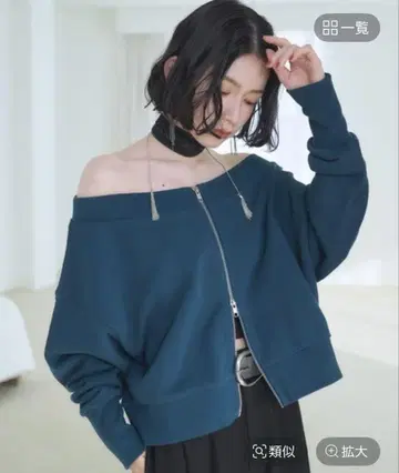 오프숄더 디자인 맨투맨 HARE 하레 상의 맨투맨