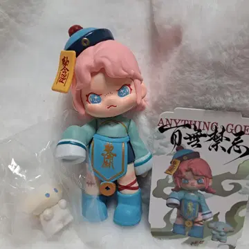 TNTSPACE DORA 백무금기 ANYTHING GOES