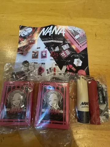 NANA 패셔널 러버 캡슐 토이 세트