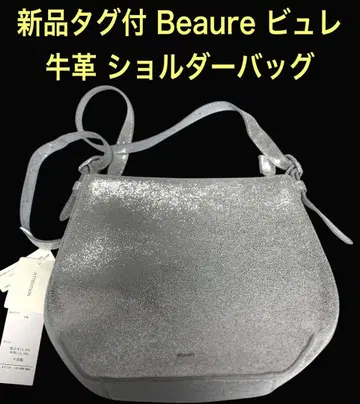 미사용 새상품 택 포함 Beaure 비유레 소가죽 가죽 숄더백