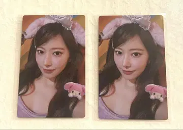 LE SSERAFIM 사쿠라 트레이딩 카드