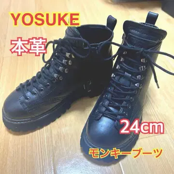 YOSUKE 천연 가죽 몽키 부츠 24cm