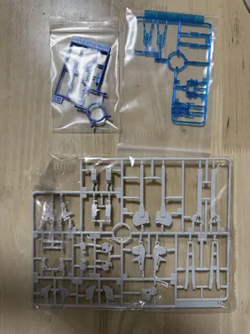 RG 1/144 확장 유닛 암드 아머 VN/BS