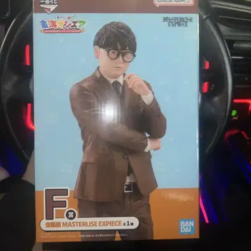제일복권 3회 해도 괜찮은가요!? 도카이 온에어 F상 무시메가네