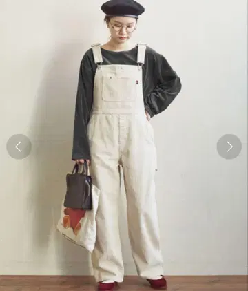 fig london 살로펫 올인원