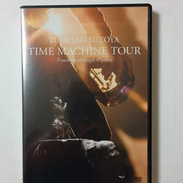 마츠토야 유미 TIME MACHINE TOUR DVD