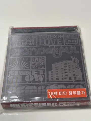 BIGBANG REMEMBER BIGBANG VOL.2