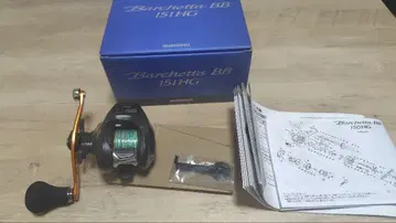 SHIMANO BarshettaBB151HG 왼쪽 핸들