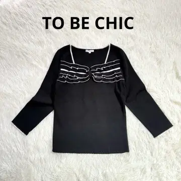 컨디션 최상 TO BE CHIC 프릴 리본 모티브 니트 상의 블랙
