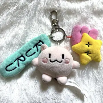 treasure truz ruru 참 포함 봉제 인형 키링