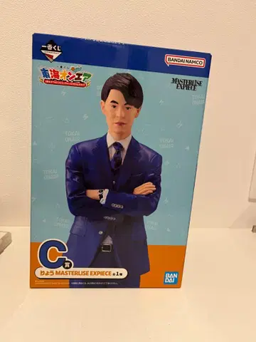 도카이 온에어 1번 복권 C상 피규어 료