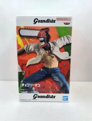 새상품급 Grandista 체인소 맨 레제 체인소 맨 피규어