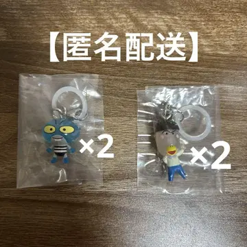 [ 익명 배송 ] 하나캇파 메지루시 액세서리