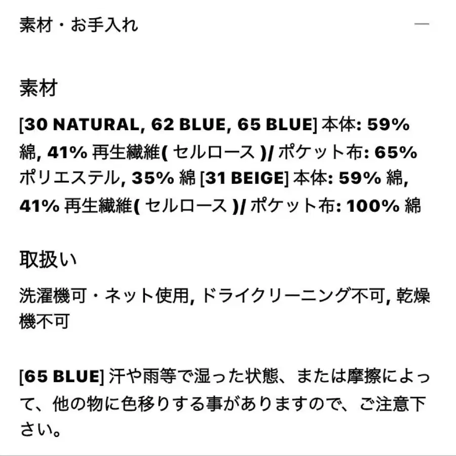 10번째 상품 이미지