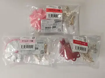캡슐 토르소 마네킹 카드캡터 사쿠라 클리어 카드 편 3종 세트